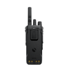 MOTOTRBO R7 Digital Portable Two-Way Radio VHF (No Keypad Model)
